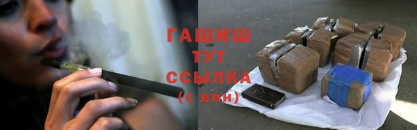 COCAINE Елабуга